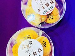 -和记小菜(大宁店)