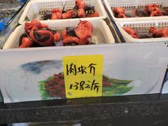 -老伙记海鲜码头(北滘店)