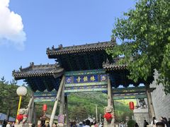 -五台山风景名胜区