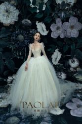 点击看大图 -南京宝娜嫁衣婚纱礼服馆(中央路店)