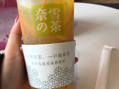 -奈雪的茶(石厦时代广场店)