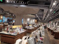 -方所(华润万象城店)