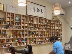 -青韵台陶艺Diy(永庆坊店)