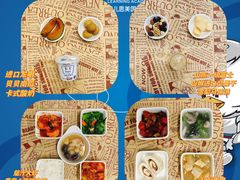 -艾儿思国际幼托园(双井园店)