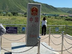 -图们国门景区