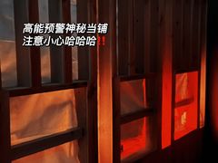 -奇门密室(五一新干线店)