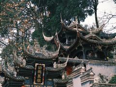 -都江堰景区