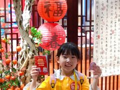 -中国宋庆龄青少年科技文化交流中心