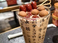 -唐猫庭院·千年陕菜(赛格国际购物中心店)