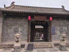 -梁思成纪念馆