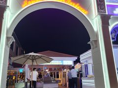 -青岛海景花园大酒店