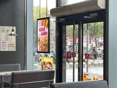 -汉堡王(金鹰天地广场店)