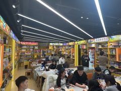 -猎人桌游吧(合生汇店)