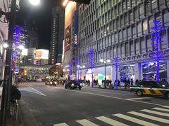 -涩谷区
