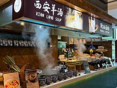 -怡咖啡·自助餐·西安香格里拉