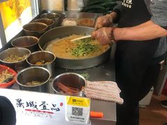 -小竖点徽派卷面皮(洪都店)