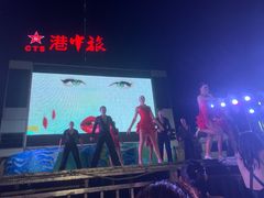 -珠海海泉湾神秘岛亲子乐园
