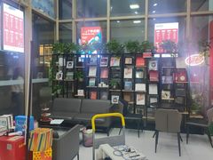 -和印爱欧(湖东店)