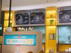 -Aqua Oasis 水天堂(石路天虹店)