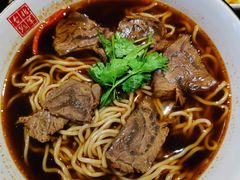 经典红烧牛肉面-老张牛肉面(大卫城店)
