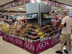 -AEON永旺(东方宝泰店)