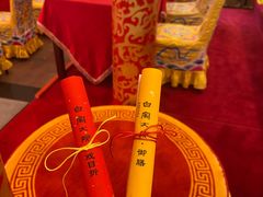 -白家大院·王府宫廷菜(苏州街店)