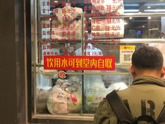 -永祥烧腊餐厅(虹口店)