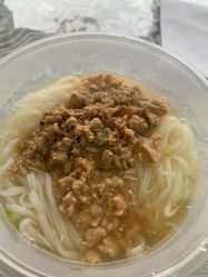 -广西壮族自治区妇幼保健院(厢竹院区)