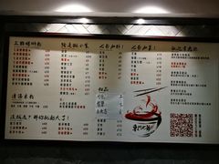 菜单-螺世纪螺蛳粉·桂味小排档(裕德店)
