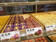 -南宋胡记(杭州灵隐寺店)