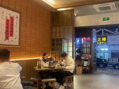 -高嗲嗲·现炒下饭菜(石鼓路店)