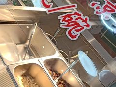 自助调料区-捌玖粉面馆·猪油拌粉