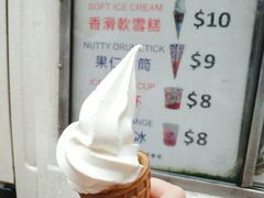 香滑软雪糕-富豪雪糕车流动点(尖沙咀店)