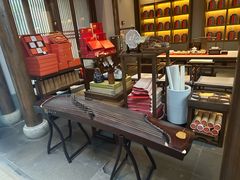 -鲤院·新中式美学·庭院餐厅(夫子庙店)