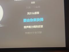 -金来·影院足道(埃美柯店)
