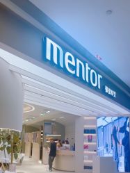 -Mentor Hair Salon
