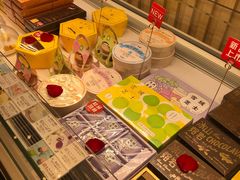 -好利来(北新桥店)