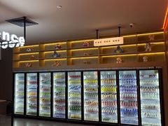 -北京海德酒店温泉