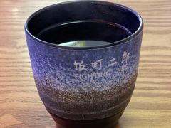 -饭町二郎日式综合茶餐(中安广场店)