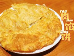 -再回首(西关木塔巷店)