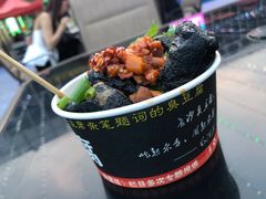 -百荣世贸商城