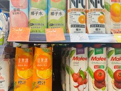 -Olé精品超市(北京合生汇店)
