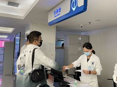 -西安普瑞眼科医院·近视手术·视力防控