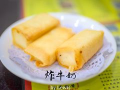-民信老铺(华盖路店)