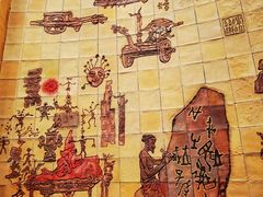 -中国农业博物馆