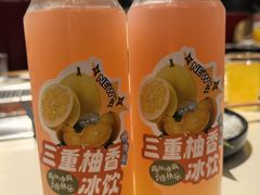 -海底捞火锅(杭州越界锦和大厦店)