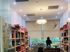 -先春西湖龍井•九曲红梅(杭大路店)