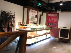 -食潮汕头鲜牛馆(望京保利店)