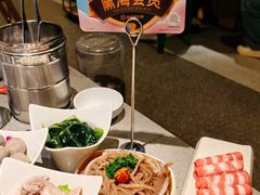 -海底捞火锅(勒泰店)