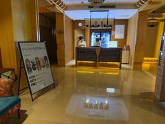 -御池园(顾村公园店)